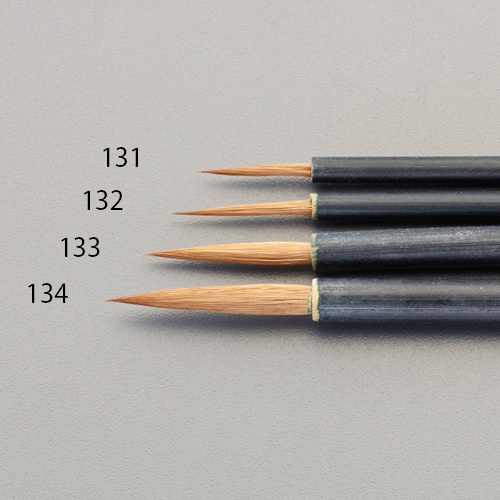 2号 文字筆(イタチ毛)【EA109MJ-134】