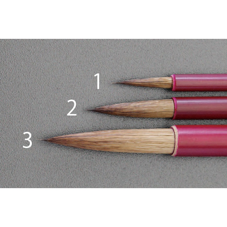 2号 文字筆(馬毛)【EA109MJ-2】