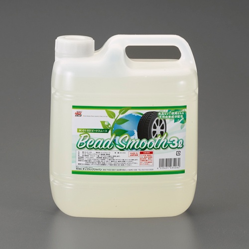 3.0L 液体ビードクリーム【EA934ZD-23】