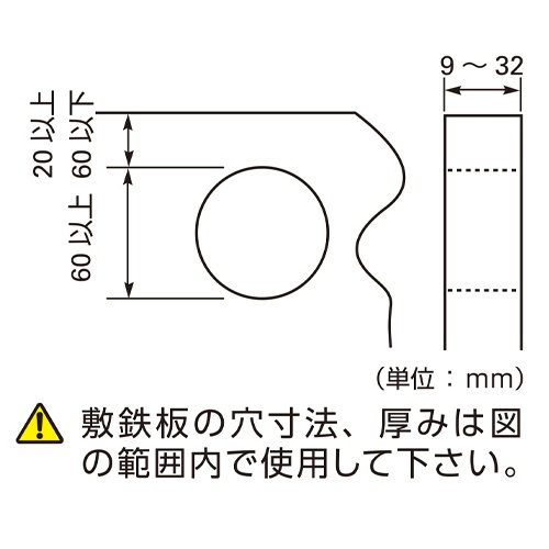 3.0ton 吊りフック(自動閉鎖ロック)【EA987LA-13】