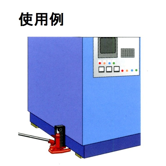 3.0ton/25-145mm 爪付ジャッキ(長爪・リターンS付)【EA993LY-3】