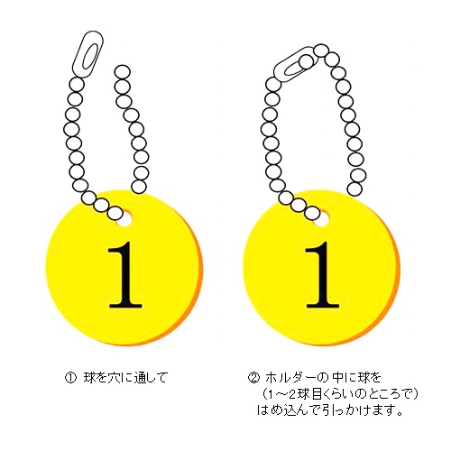3.1x120mm キーチェーン(100本)【EA916ZC-19B】