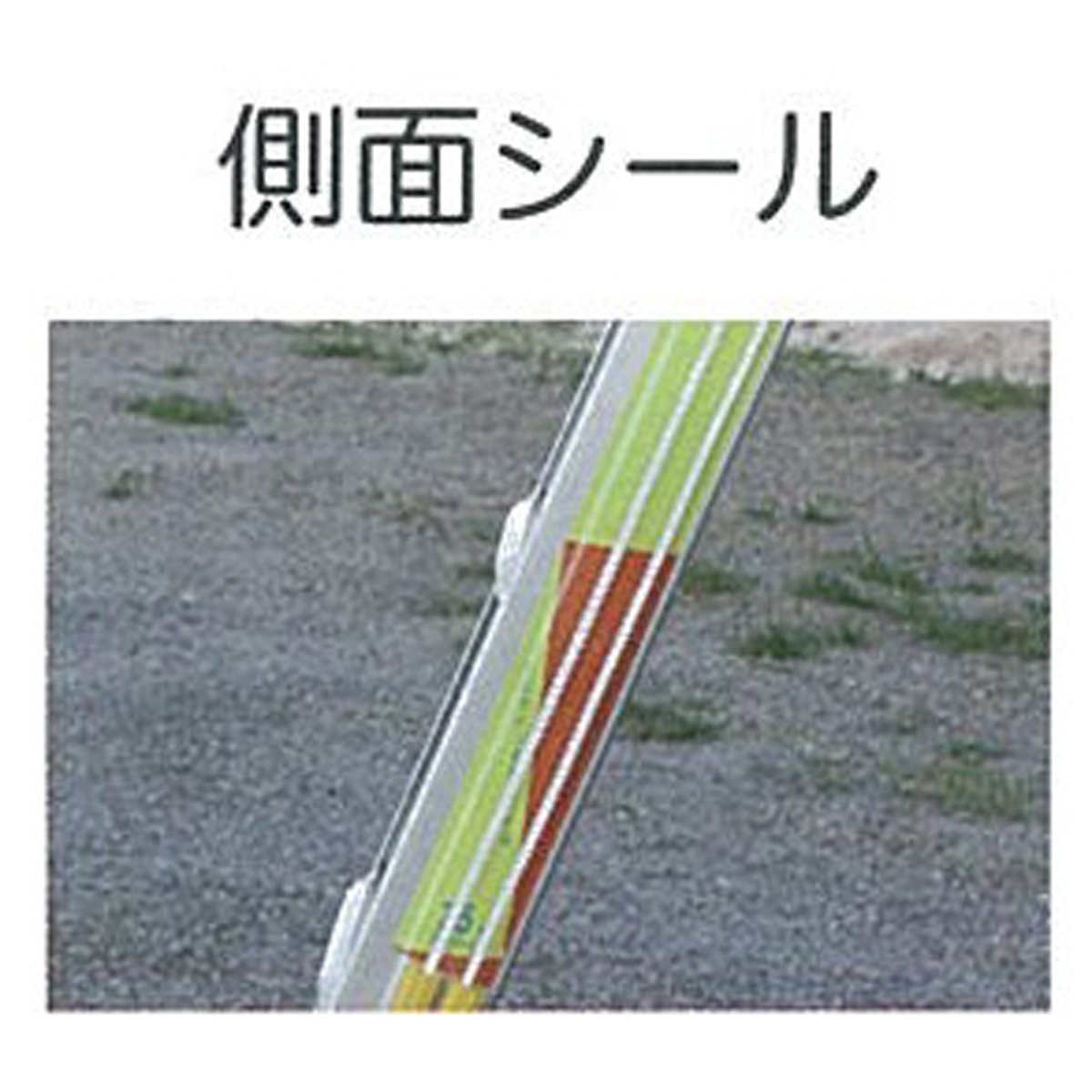 3.34-7.95m 三連はしご(アルミ製)【EA902NC-8】
