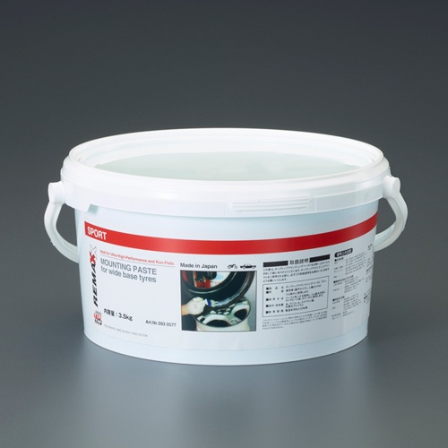 3.5kg 扁平タイヤ用ビードクリーム【EA934ZD-27】