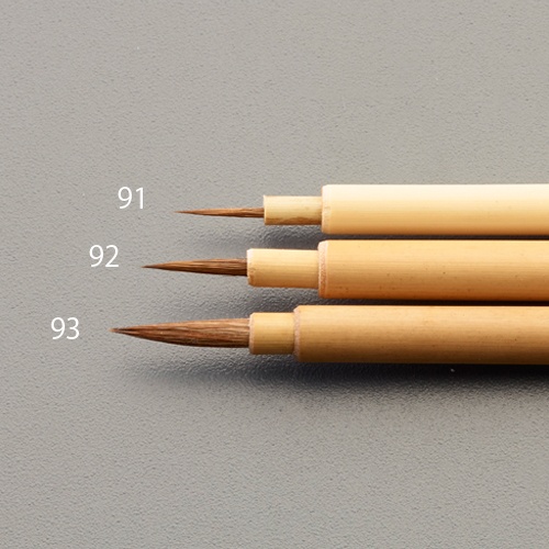 3.5mm 点付筆(イタチ毛)【EA109MJ-93】
