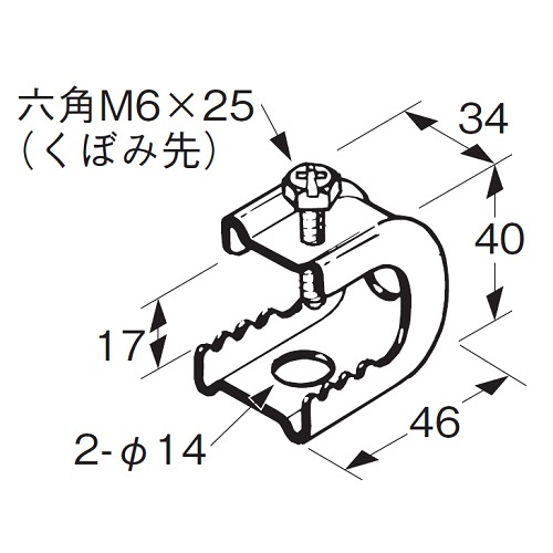 3～16mm C型ビームクランプ(20個)【EA440AF-52B】
