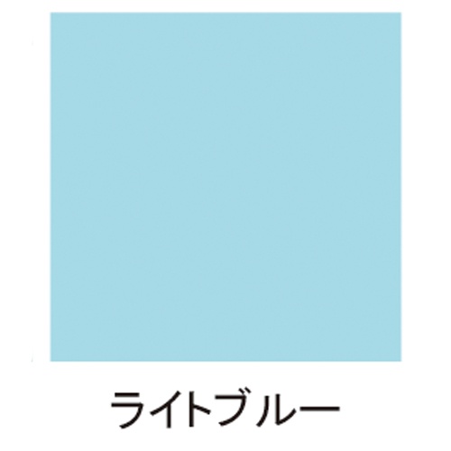 300ml 水性多用途スプレー(ライトブルー)【EA942EB-47】