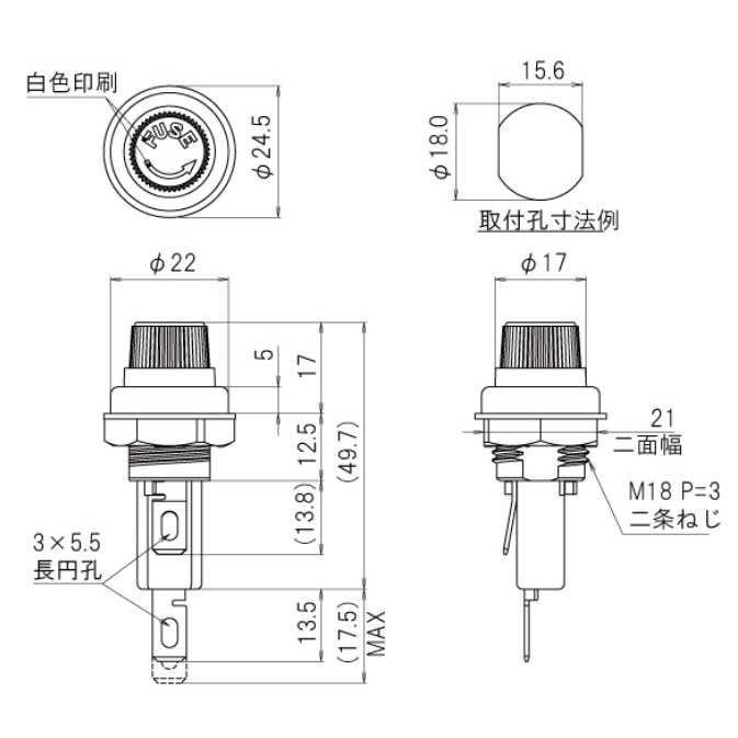 300V/25A[6.4x30mm] ヒューズホルダー(筒型)【EA940DL-97】