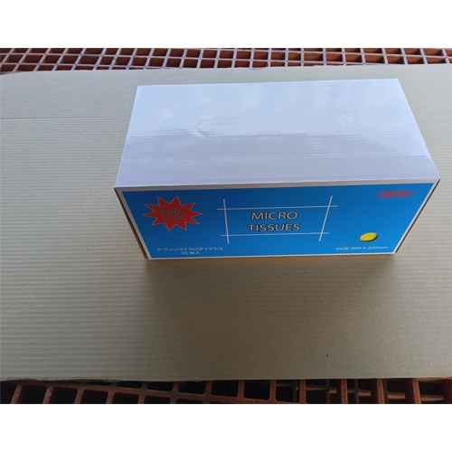 300x300mm マイクロファイバークロス(黄/50枚)【EA929DZ-2A】