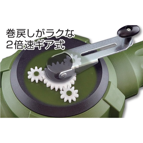 30m チョークライン(はや巻・持ち手付)【EA581AF-1】