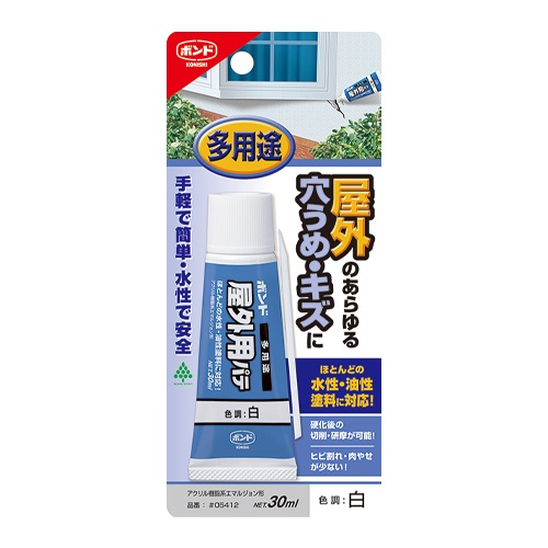30ml 屋外用パテ(白色)【EA934AE-18】