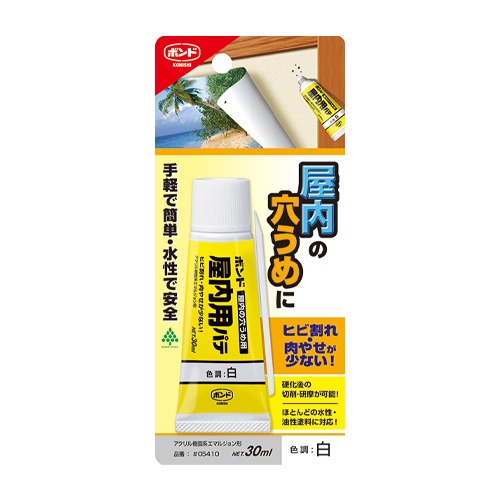 30ml 屋内用パテ(白色)【EA934AE-16】