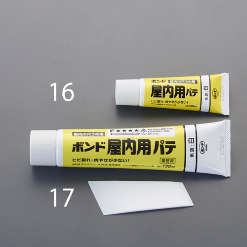30ml 屋内用パテ(白色)【EA934AE-16】