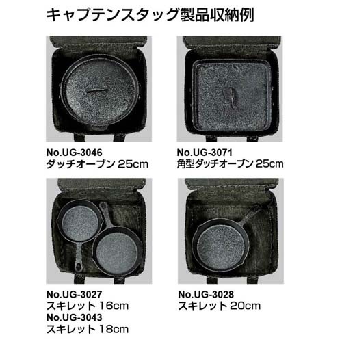 310x270x130mm 帆布収納バッグ【EA925CL-31】