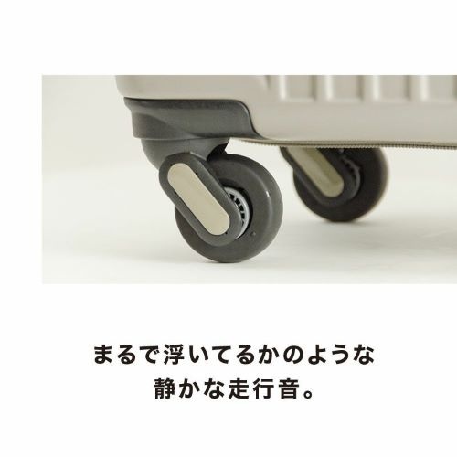 330x230x480mm/33L キャリーケース(ダークグレー)【EA927BG-64】