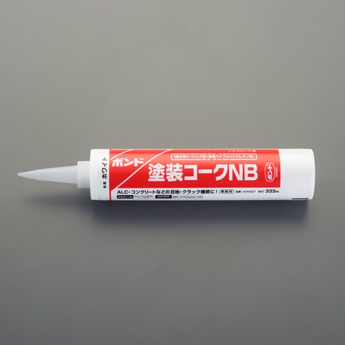 333ml 塗装コークNB(ホワイト)【EA930AM-43】