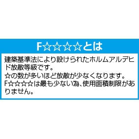 333ml 変成シリコンコーク(アイボリー)【EA930AE-51】