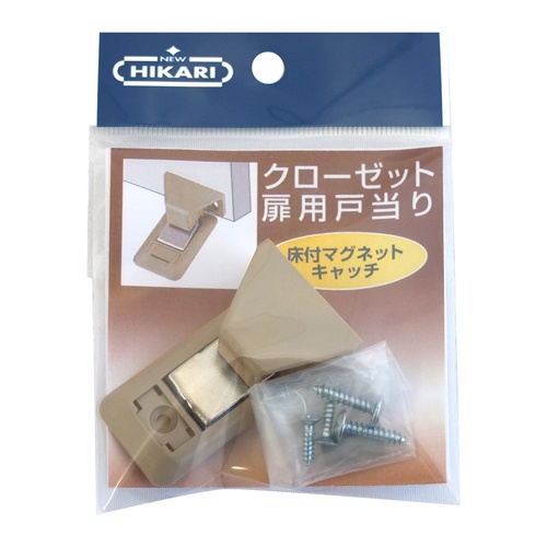 33x21x16mm クローゼット扉用戸当り(マグネットキャッチ)【EA951LG-116】