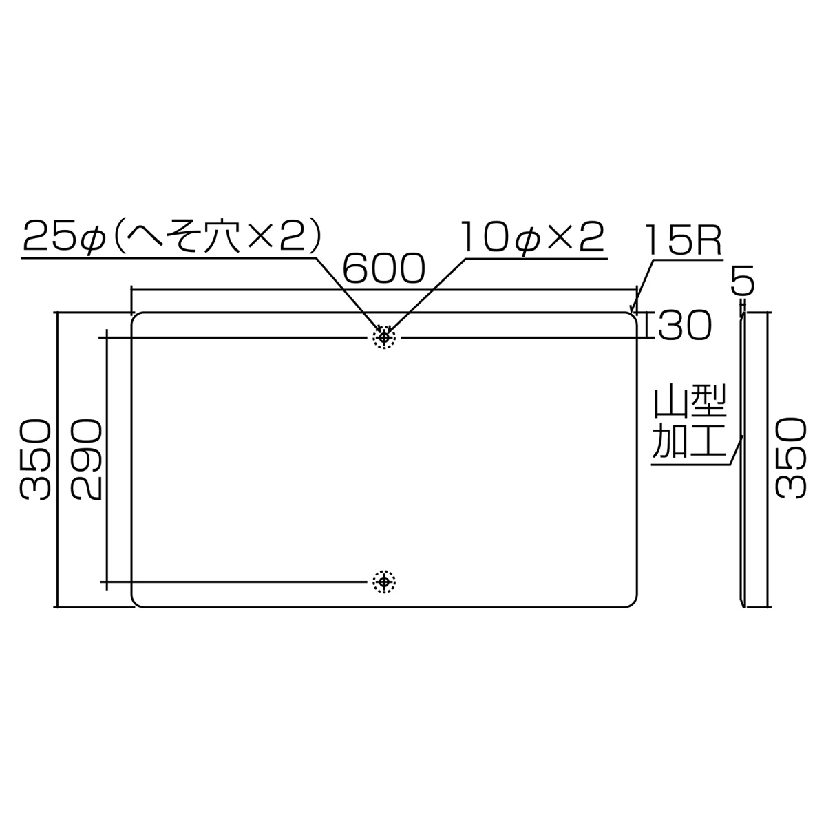 350x600mm 構内道路標識[一方通行]【EA983AE-45】