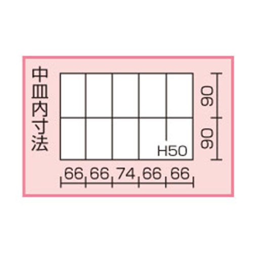 356x190x 54mm パーツケース【EA508E-14】