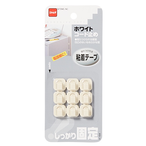 3-5mm コードクリップ(粘着/90個)【EA947FA-21B】