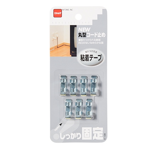 3-5mm 丸型コードクリップ(粘着/70個)【EA947FA-22B】