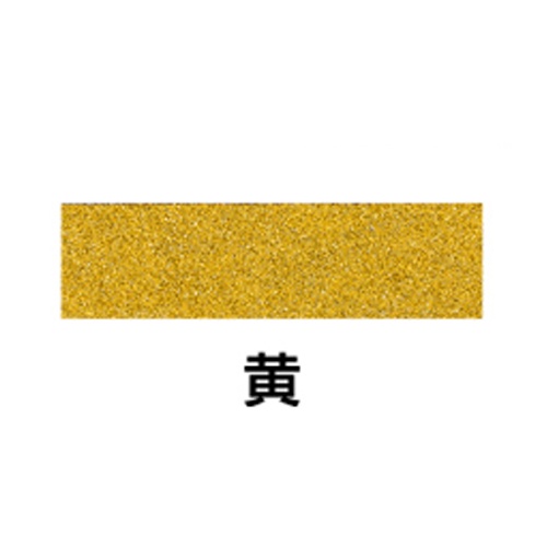 35mmx 5m 滑り止めテープ(黄)【EA944DG-52】