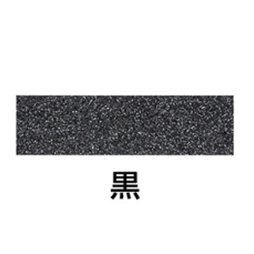 35mmx 5m 滑り止めテープ(黒)【EA944DG-51】