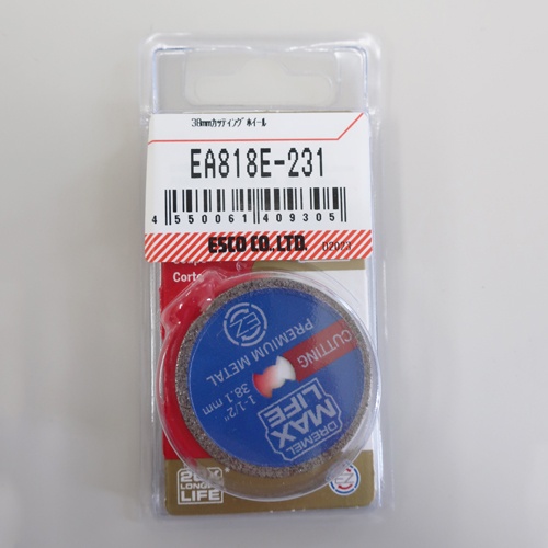 38.1mm カッティングホイール【EA818E-231】