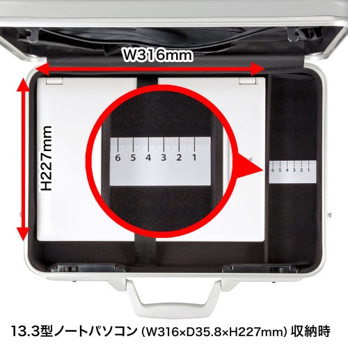 380x 60x260mm/内寸 ハードケース(ABS)【EA927-273】