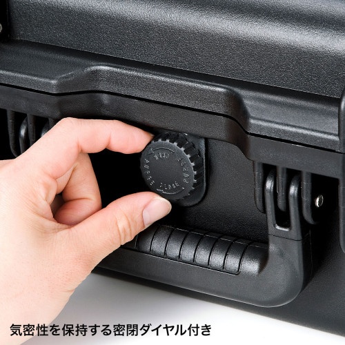 380x152x268mm/内寸 ハードケース【EA927-278】
