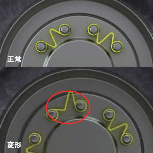 38mm チェックリンク(10個)【EA519EF-12】