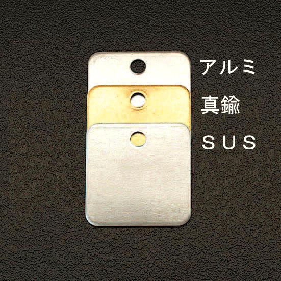 38x38mm タグブランク(ステンレス 角/10枚)【EA591HC-23】