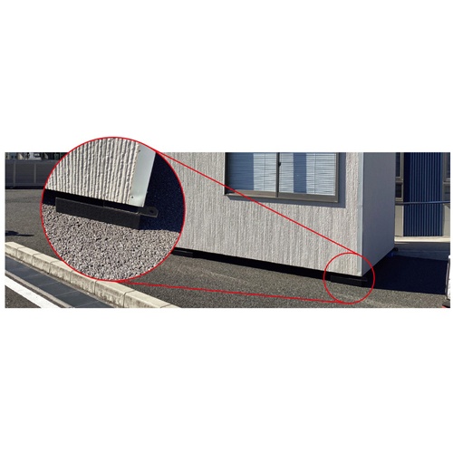 390x150x80mm エペランブロック【EA983PS-1】