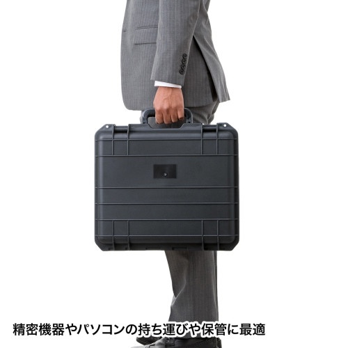 395x145x320mm/内寸 ハードケース(精密機器用)【EA927-277】