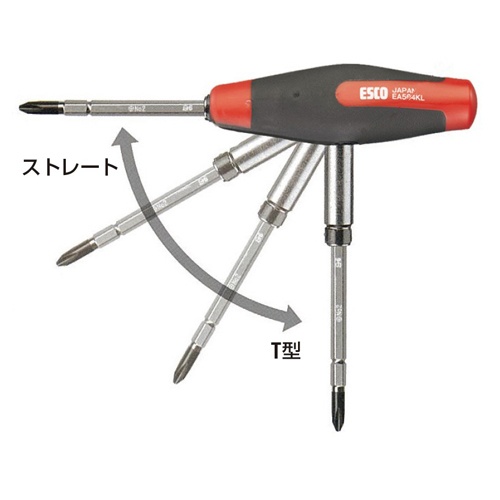 4.0mm[Hexagon]ドライバー(差替・アクショングリップ)【EA564KL-125】