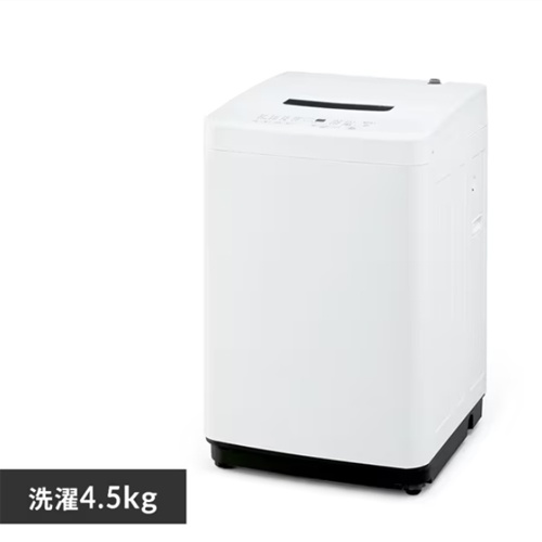 4.5kg/540x535x 835mm 全自動洗濯機【EA763Y-71】