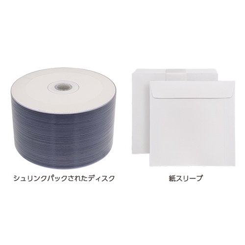 4.7GB DVD-R(16倍速/20枚)【EA759GS-12C】