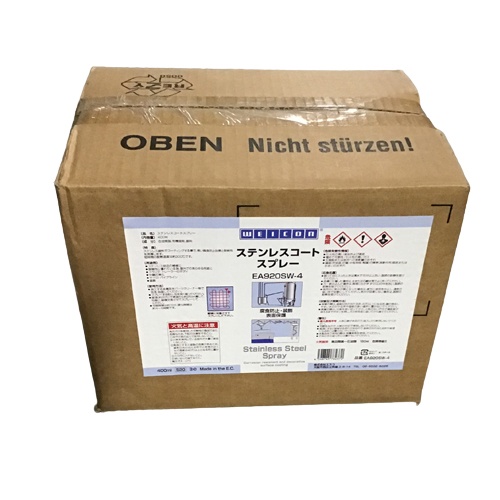 400ml ステンレスコート・スプレー(艶無し/12本)【EA920SW-4B】