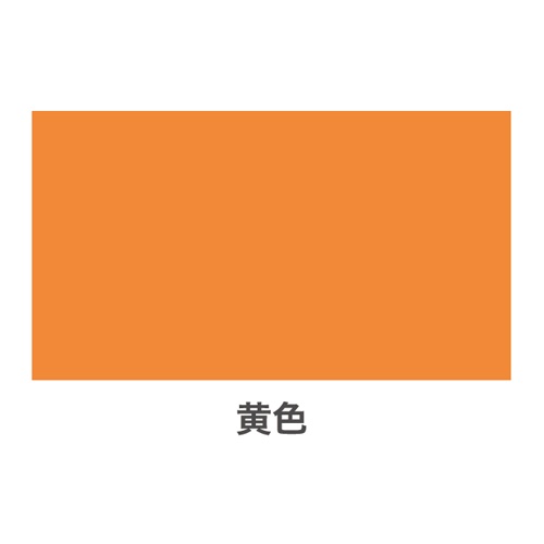 400ml 道路線引スプレー(黄・5cm幅/6本)【EA942CA-9BA】
