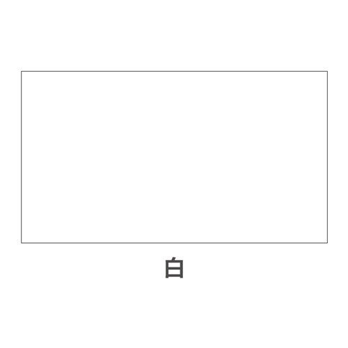 400ml 道路線引スプレー(白・5cm幅/6本)【EA942CA-8BA】