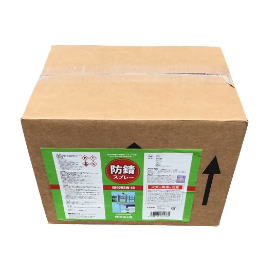 400ml 防錆スプレー(超強力/12本)【EA920SW-10B】