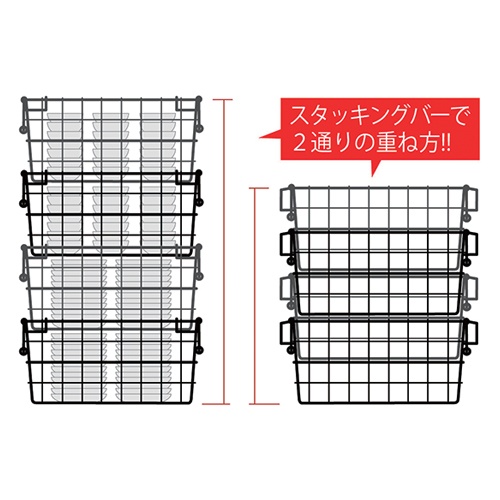 400x385x215mm かご(ステンレス製)【EA992CE-87】