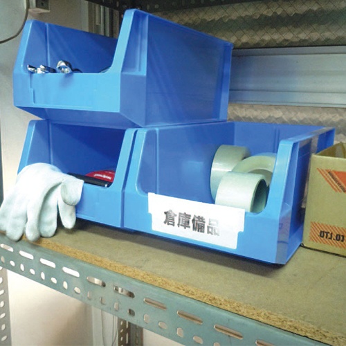 402x225x175mm パーツトレー(グレー)【EA957AC-132】