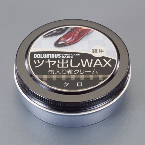 40g 靴クリーム(油性/黒)【EA939AG-68】