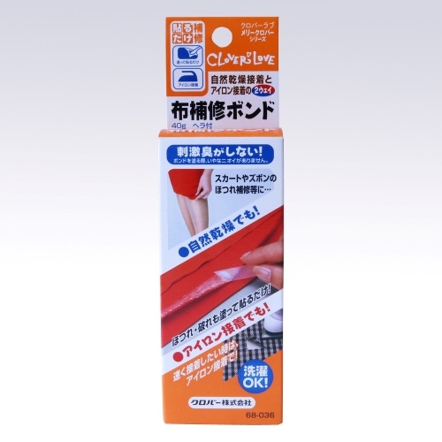 40g 布用ボンド【EA935KH-22】