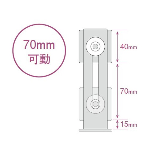 40x40x120mm 転倒防止金具(T脚)【EA979CD-11】