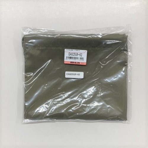 410x350mm 巾着バッグ(OD色/ヨコ)【EA925GR-62】