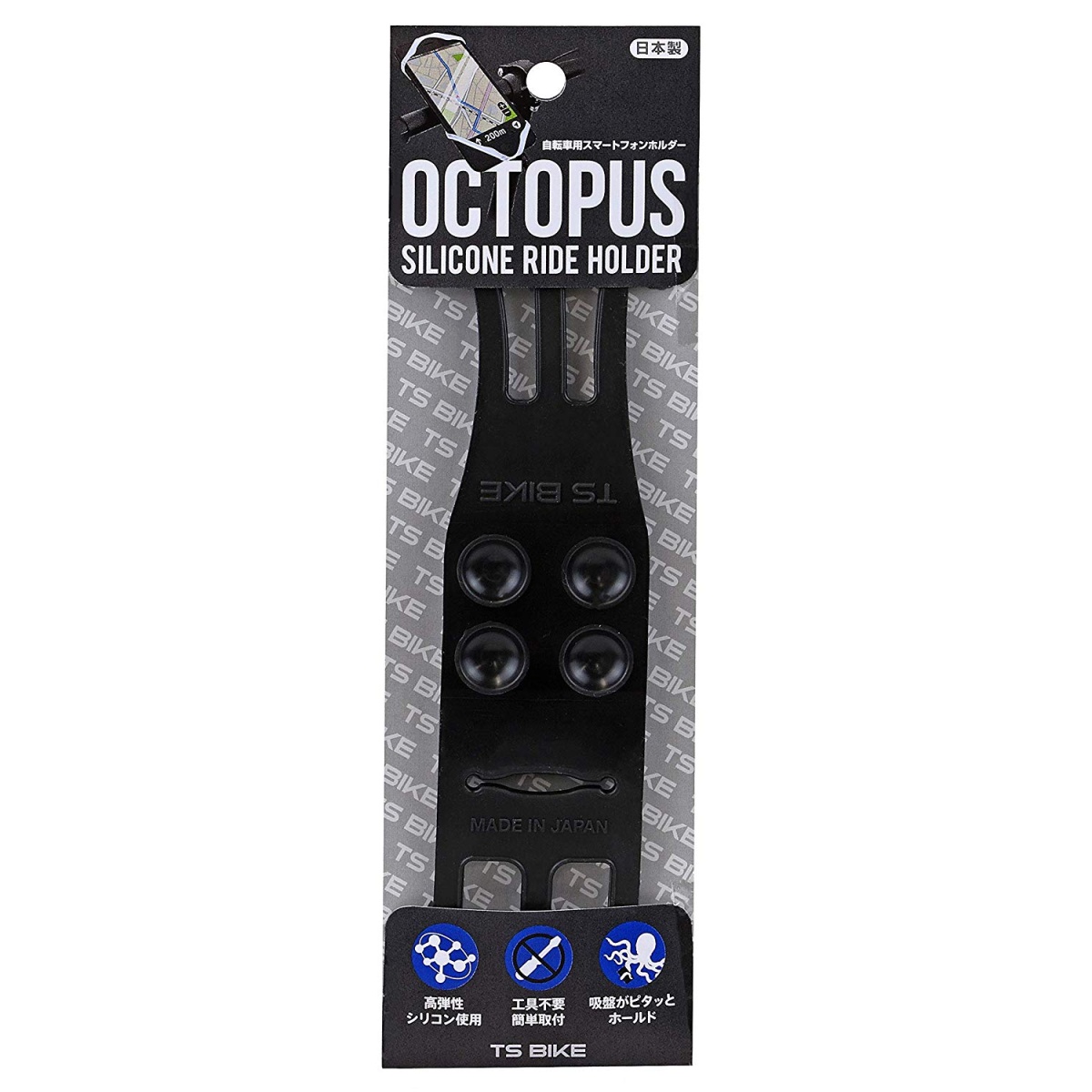 41x 15x190mm 自転車用スマホホルダー【EA927LF-71】