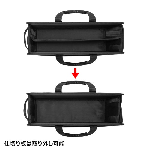 420x135x325mm 保管運搬兼用バッグ【EA927-213A】